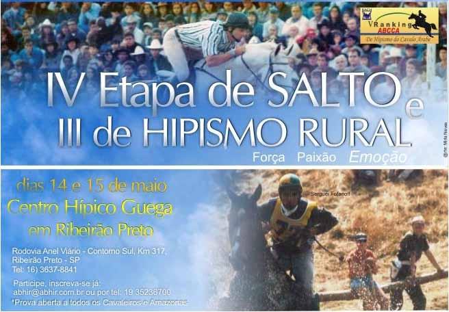 O Centro Hípico Guega recebe neste final de semana a quarta etapa de Salto e terceira de Hipismo Rural do Campeonato da Associação Brasileira de Cavaleiros de Hipismo Rural (ABHIR) / Foto: Divulgação