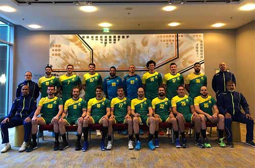 Seleção Brasileira de Handebol pronta para o Mundial / Foto: Divulgação
